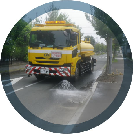 道路維持管理・給水業務の画像3