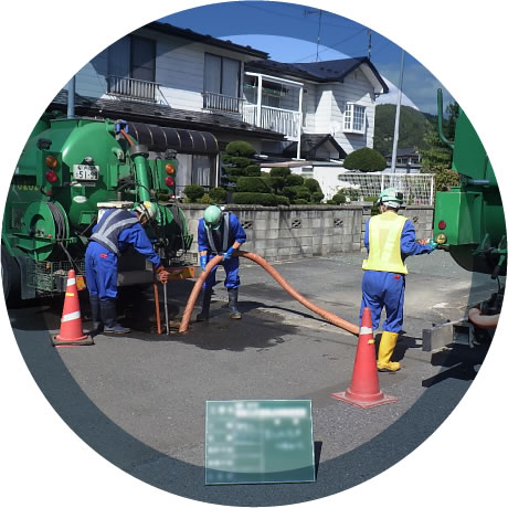 下水道管路の維持管理業務の画像2